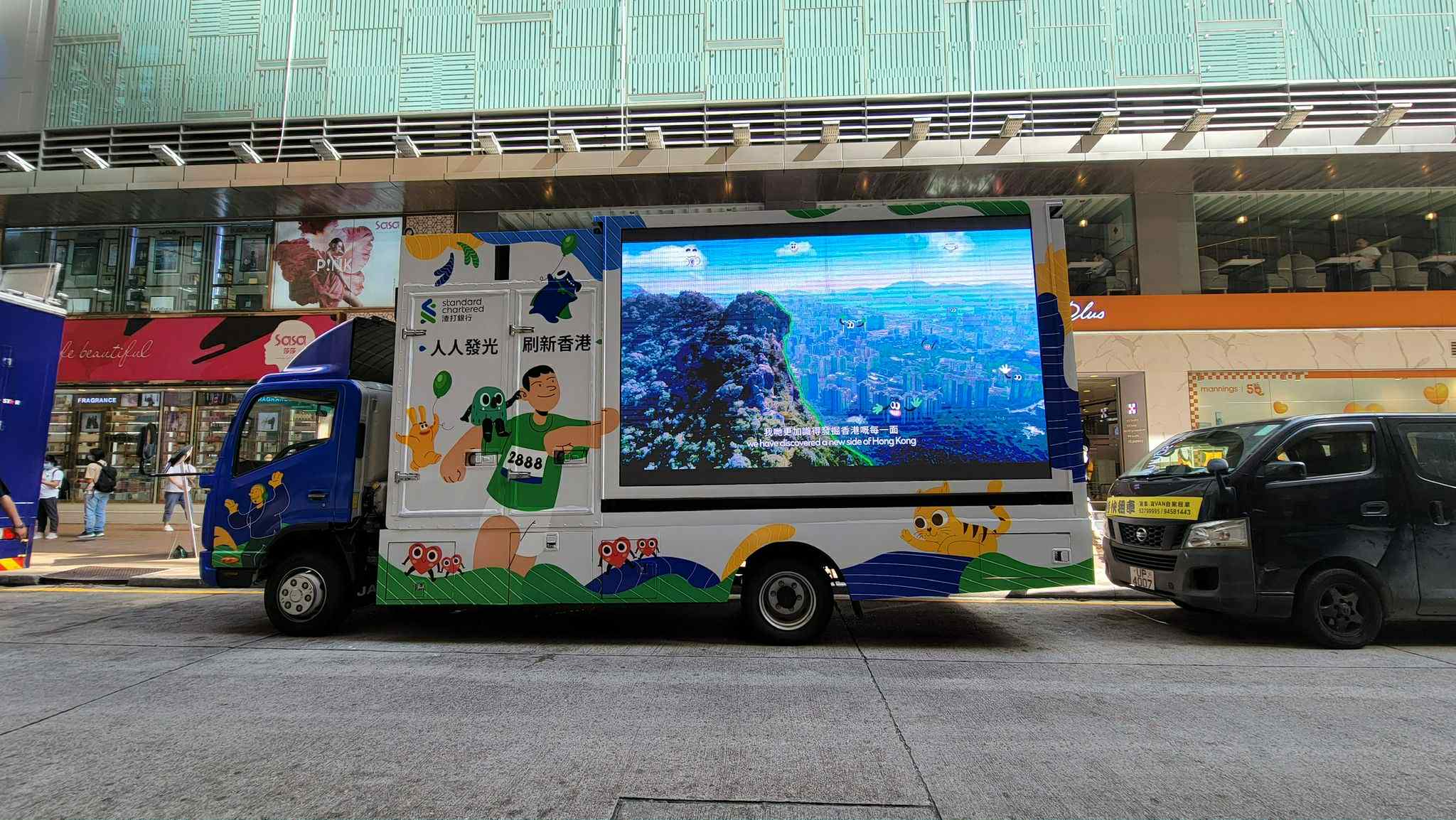 流動展覽宣傳車的優勢 @ 香港廣告牌平台 BillboardHK