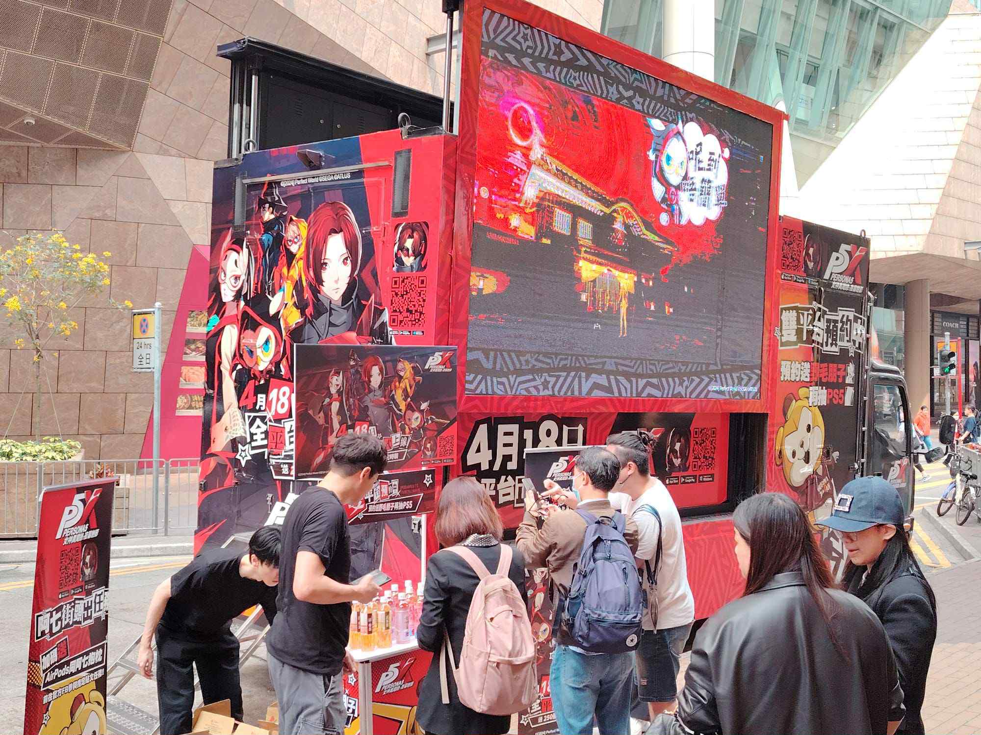 流動展覽宣傳車的優勢 @ 香港廣告牌平台 BillboardHK