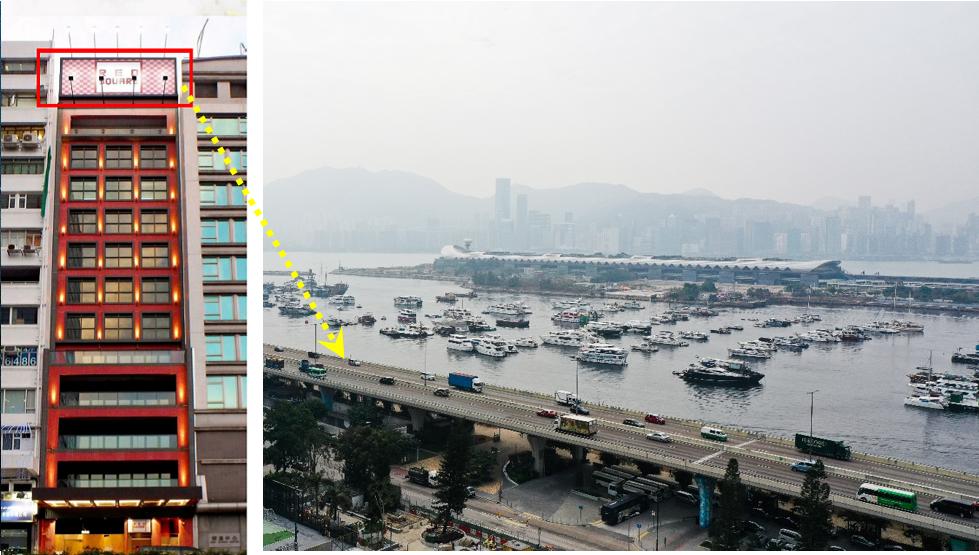 香港廣告牌平台 Hong Kong Billboard 廣告牌: 觀塘偉業街105號展豐大廈外墻