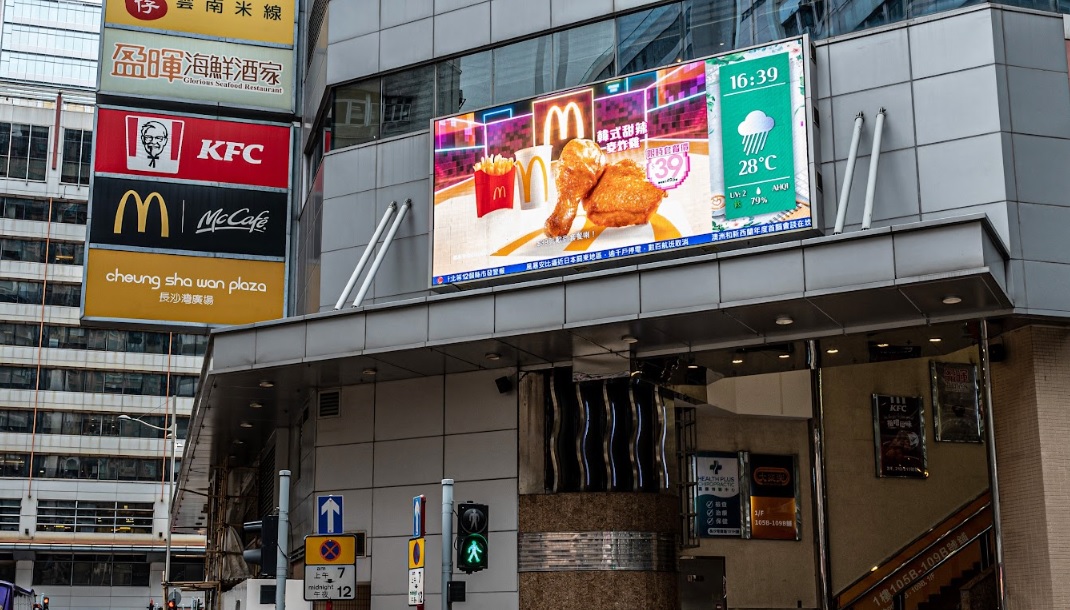 廣告牌 最高評分荔枝角 長沙灣廣場 LED 大型電子廣告牌 （面向長荔街） @ 香港廣告牌平台 Hong Kong Billboard